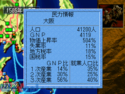 ��C�M���`�E���VII�̉摜