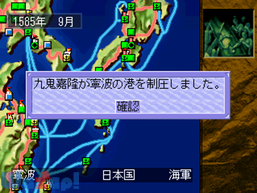 ��C�M���`�E���VII�̉摜