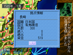 ��C�M���`�E���VII�̉摜