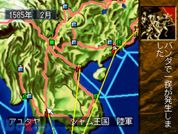 ��C�M���`�E���VII�̉摜