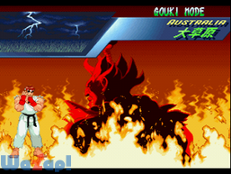 �X�g���[�g�t�@�C�^�[ ZERO2�_�b�V���i�T�^�R���Łj�̉摜