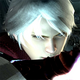 DEVIL MAY CRY 4 Special Edition