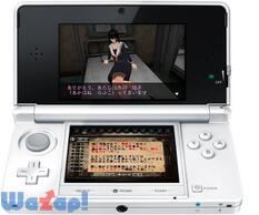 @SIMPLE DL�V���[�Y Vol.35 THE �􂢂̔p�Z�� �`�􂢂̉��ʂƑo�q�̏����`�̉摜