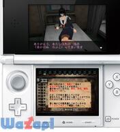 @SIMPLE DL�V���[�Y Vol.35 THE �􂢂̔p�Z�� �`�􂢂̉��ʂƑo�q�̏����`�̉摜