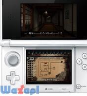 @SIMPLE DL�V���[�Y Vol.35 THE �􂢂̔p�Z�� �`�􂢂̉��ʂƑo�q�̏����`�̉摜