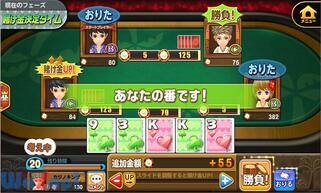 �����J�W�m�v���W�F�N�g�̉摜