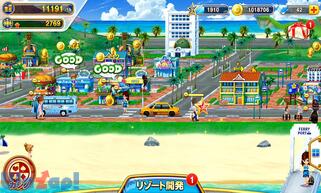 �����J�W�m�v���W�F�N�g�̉摜