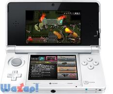 �]���Q���p�j�b�N �i�C�g���A�̉摜