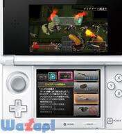 �]���Q���p�j�b�N �i�C�g���A�̉摜