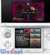 �]���Q���p�j�b�N �i�C�g���A�̉摜