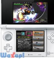 �]���Q���p�j�b�N �i�C�g���A�̉摜