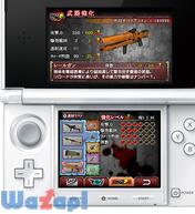 �]���Q���p�j�b�N �i�C�g���A�̉摜