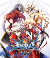 �u���C�u���[ �N���m�t�@���^�Y�} �G�N�X�e���h�̉摜