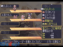 �V�g�̃v���[���g �`�}�[����������`�̉摜