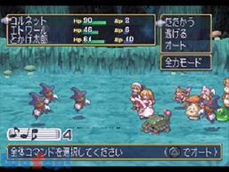 �V�g�̃v���[���g �`�}�[����������`�̉摜