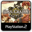 SOUL CRADLE (\ENCh) E炤҂̃Jo[摜