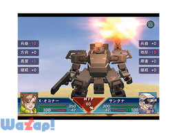 �@�b�����A�[���_�C���̉摜