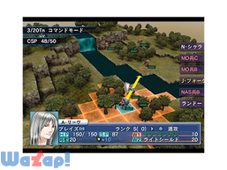 �@�b�����A�[���_�C���̉摜