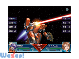 �@�b�����A�[���_�C���̉摜