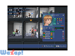 �@�b�����A�[���_�C���̉摜