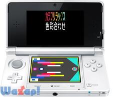 �J���t�����b�N�X �F�ʍ��킹�̉摜