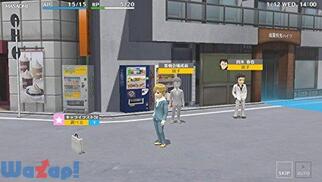 �f��������!! Relay�̉摜