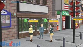 �f��������!! Relay�̉摜