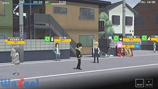 �f��������!! Relay�̉摜