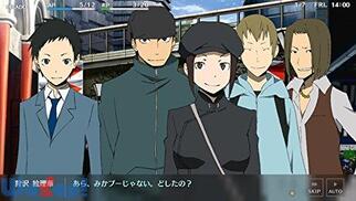 �f��������!! Relay�̉摜