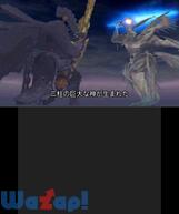 �[�m�u���C�h�̉摜