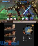 �[�m�u���C�h�̉摜