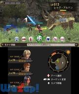 �[�m�u���C�h�̉摜