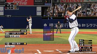 �v���싅�X�s���b�c2015�̉摜