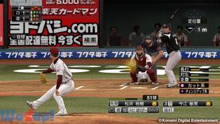 �v���싅�X�s���b�c2015�̉摜