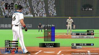 �v���싅�X�s���b�c2015�̉摜