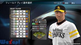 �v���싅�X�s���b�c2015�̉摜