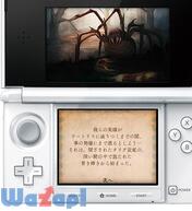 THE KEEP �`���ꂵ�N���X�^���̖��{�`�̉摜