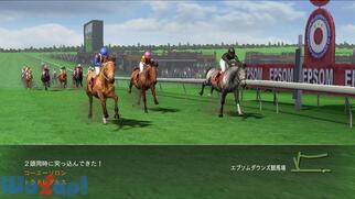 �E�C�j���O�|�X�g8 2015�̉摜