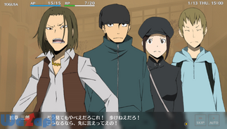 �f��������!! Relay�̉摜