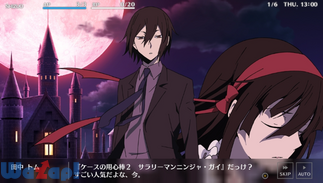 �f��������!! Relay�̉摜