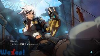 �u���C�u���[ �N���m�t�@���^�Y�} �G�N�X�e���h�̉摜