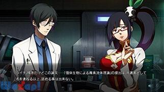 �u���C�u���[ �N���m�t�@���^�Y�} �G�N�X�e���h�̉摜