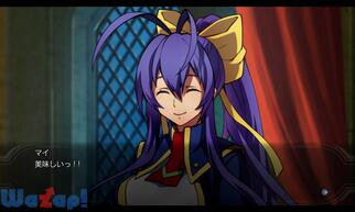 �u���C�u���[ �N���m�t�@���^�Y�} �G�N�X�e���h�̉摜