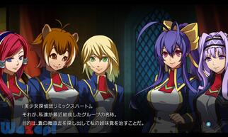 �u���C�u���[ �N���m�t�@���^�Y�} �G�N�X�e���h�̉摜