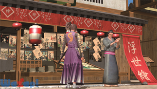 �J���m�Q�m�̉摜