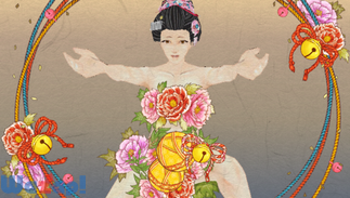 �J���m�Q�m�̉摜