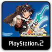 GRANDIA IIĨJo[摜