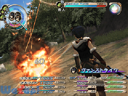 �O�����f�B�AIII�̉摜