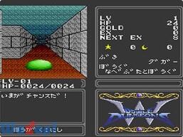 �_�u���_���W�����̉摜