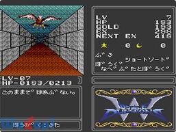 �_�u���_���W�����̉摜